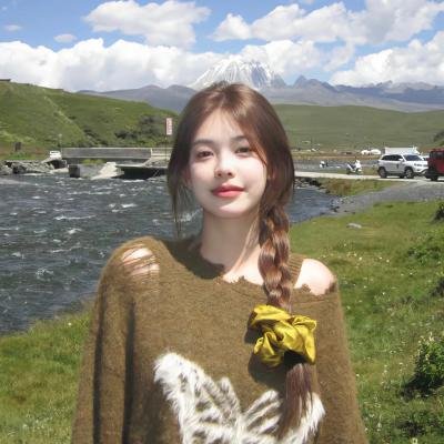 永生羊